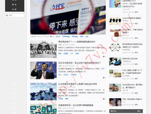 免费版的word